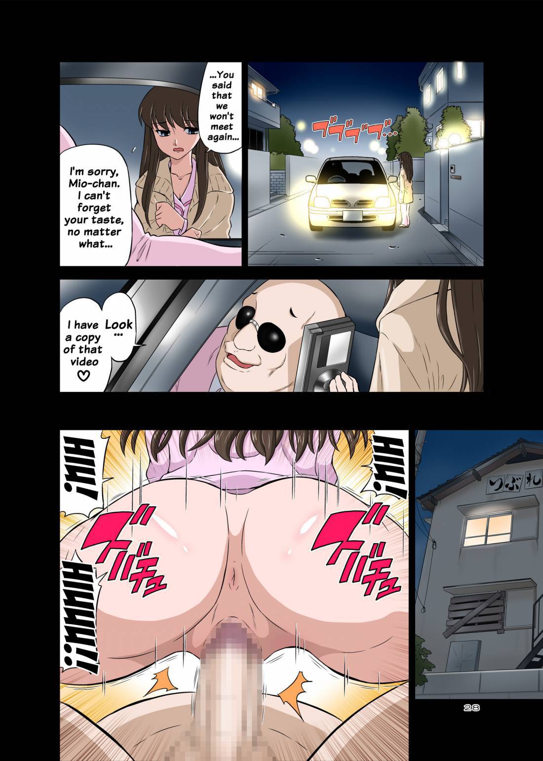 komik hentai xxx full color