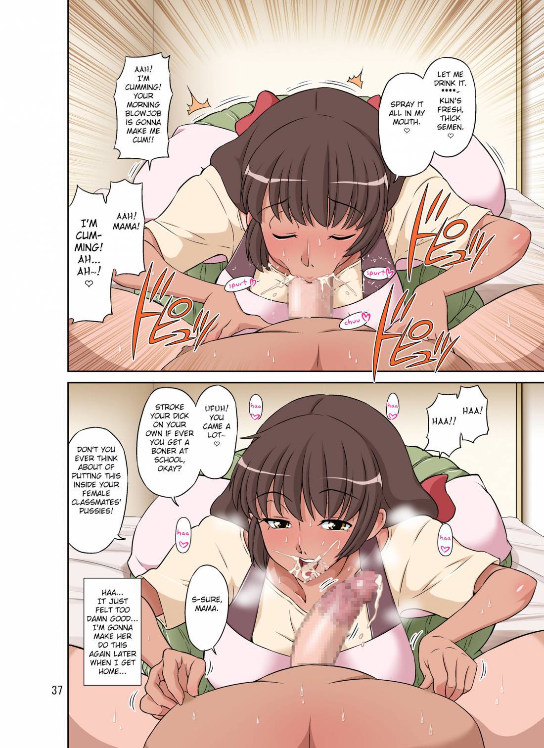 komik hentai xxx full color