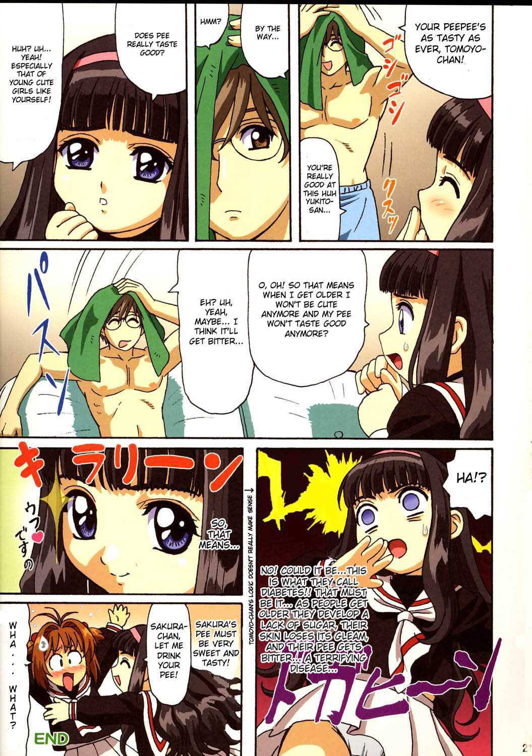 komik hentai xxx full color