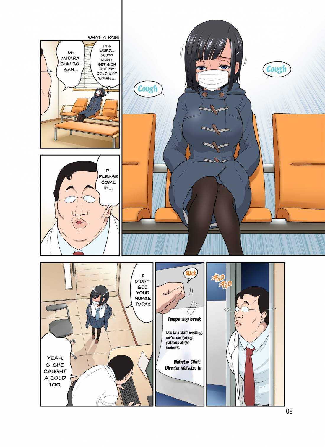 komik hentai xxx full color