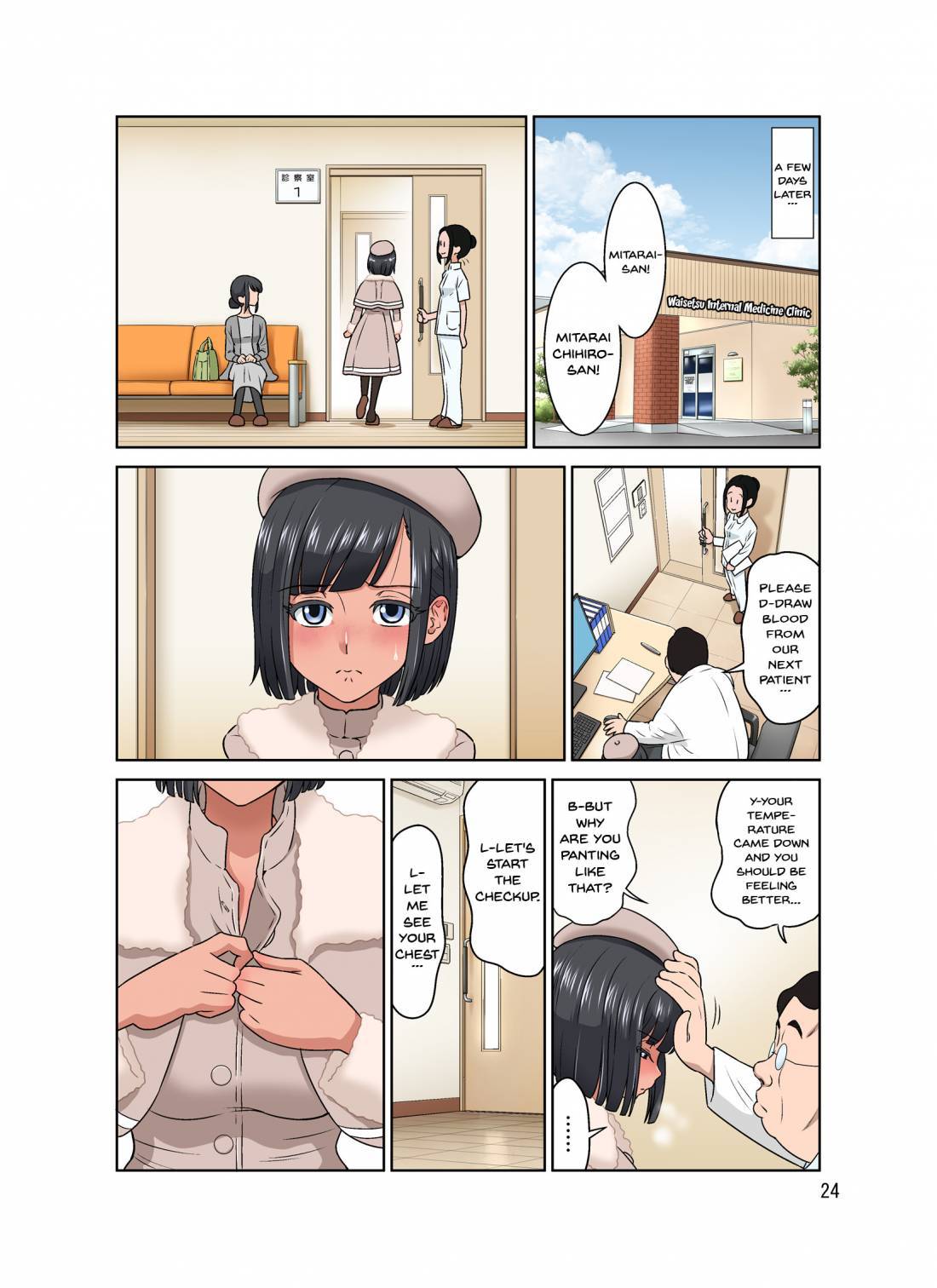 komik hentai xxx full color