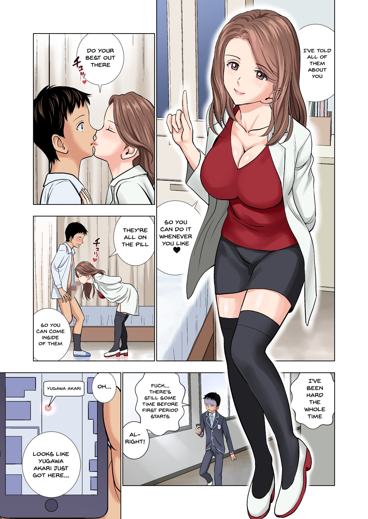 komik hentai xxx full color