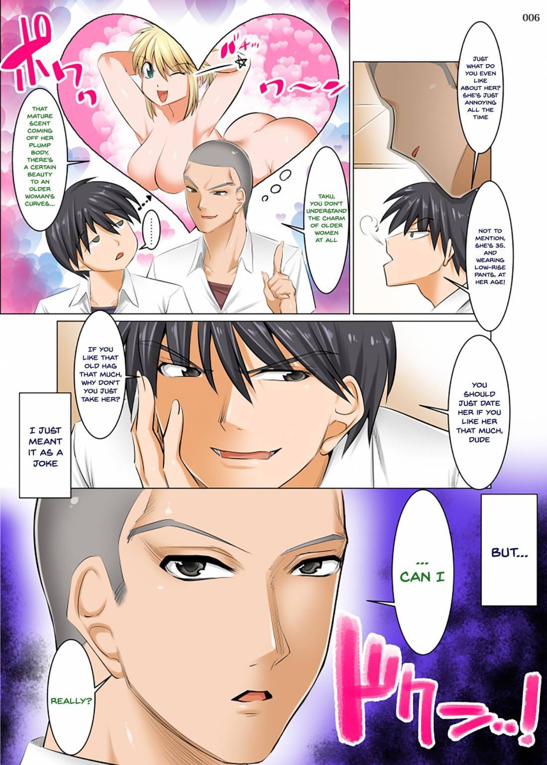 komik hentai xxx full color