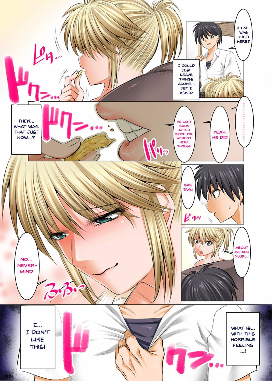 komik hentai xxx full color